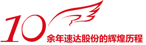 F6福鹿会平台_官方网站app下载