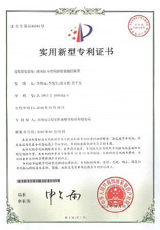 F6福鹿会平台_官方网站app下载