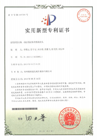 F6福鹿会平台_官方网站app下载