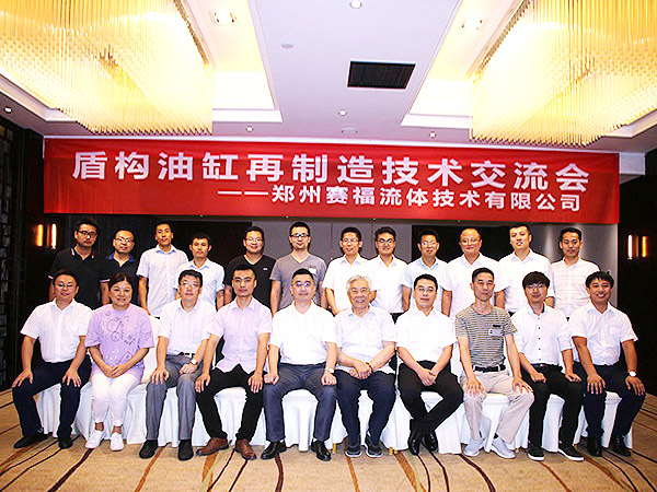 节能减排、合金熔覆手艺彰显我公司实力