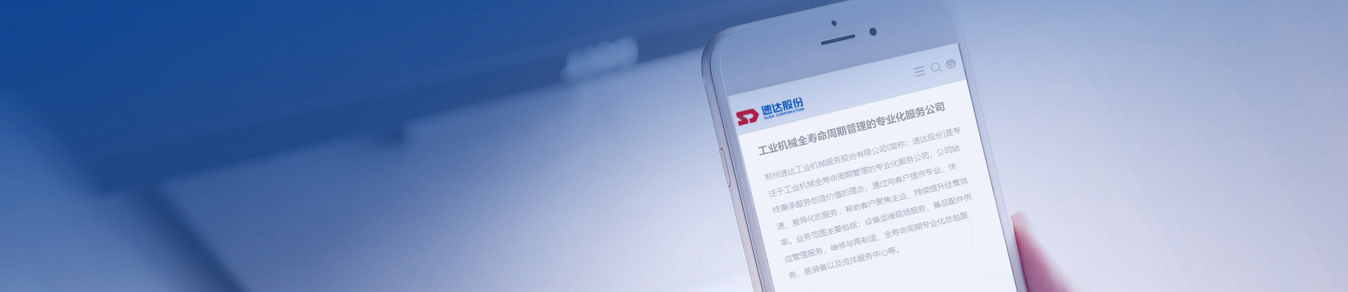 F6福鹿会平台_官方网站app下载