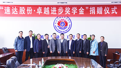 F6福鹿会平台_官方网站app下载