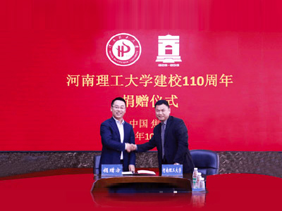 F6福鹿会平台_官方网站app下载