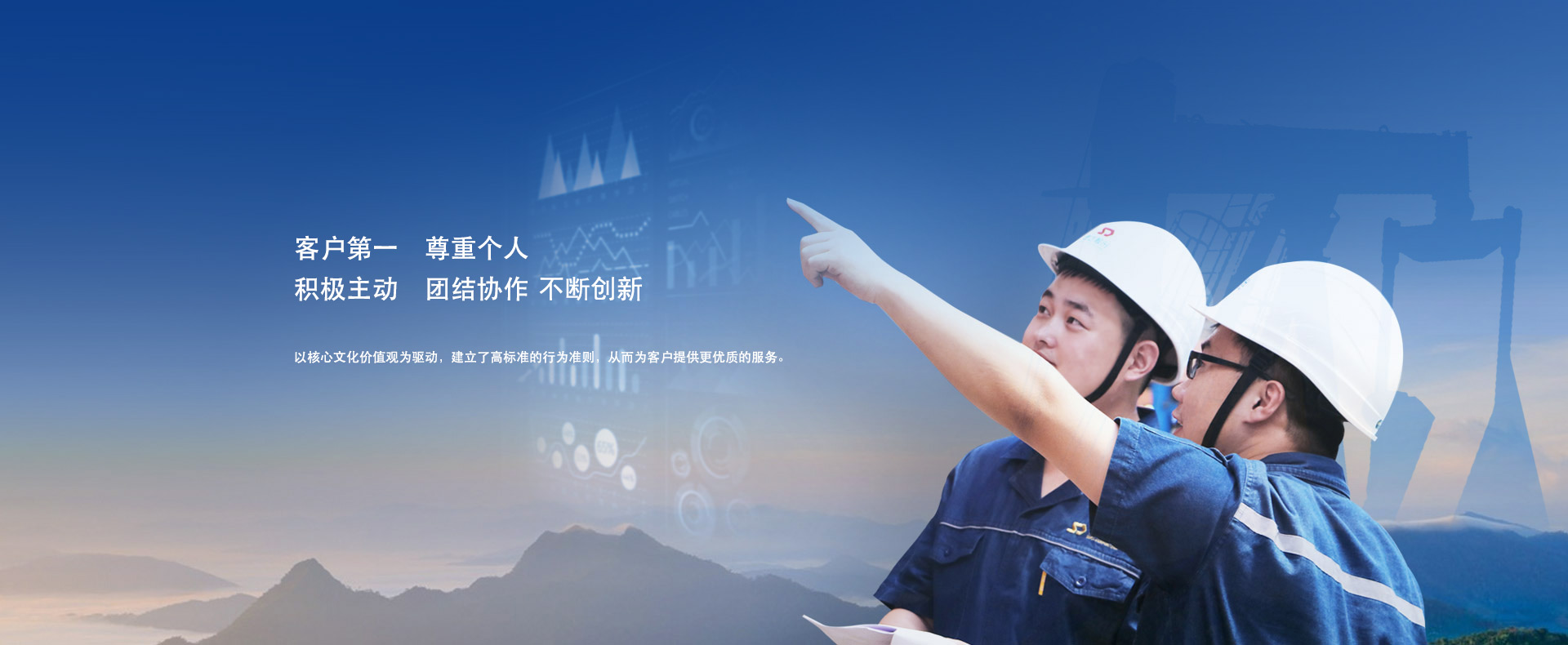 F6福鹿会平台_官方网站app下载