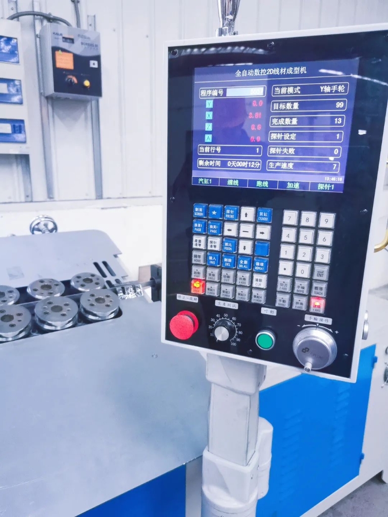 喜添新装备，助力新“智”造